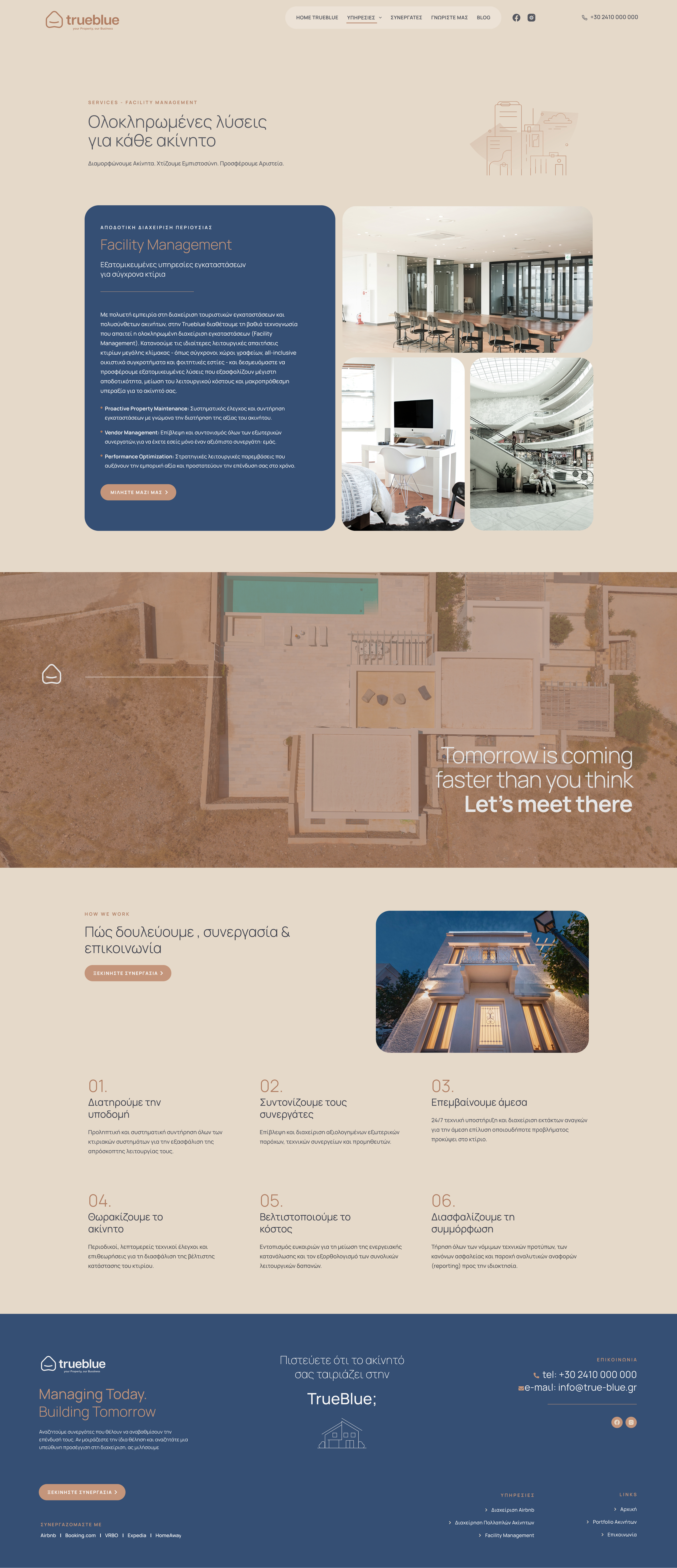 Facility Management